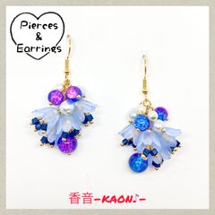 ハンドメイド ピアス/イヤリング/チャーム No.819