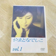 レンタル落ち 逢いたい時にあなたはいない・・・vol.1 - メルカリ