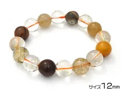 送料無料 ミックスルチルクォーツブレスレット 12mm　（パワーストーンブレスレット 天然石） メール便