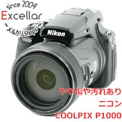 2025年最新】nikon coolpix p1000の人気アイテム - メルカリ 2025年最新】nikon coolpix p1000の人気アイテム - メルカリ