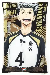 【中古】クッション・抱き枕・本体(キャラクター) 木兎光太郎/赤葦京治 梟谷学園高校ライバルクッション 「一番くじ ハイキュー!!～宿命の対決!烏野VS青葉城西!～」 D賞