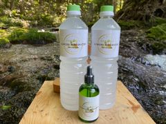 天然青森ひば精油120ml遮光瓶容器＋天然青森ひば水1L×2本セット/産地直送！青森ひば油/天然ヒノキチオール2%以上含有/エッセンシャルオイル/ヒバオイル/天然水使用/天然ヒノキチオール140ppm以上含有/ヒバウォーター/青森ひば蒸留水/全国一律送料無料