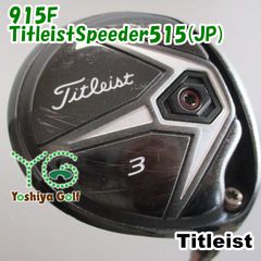 JUPITER EASY SHALLOW Ti ジュピター ウッド 3w 15° - メルカリ