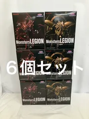 遊戯王　MonstersLEGION セット 遊戯王OCG Monsters LEGION フィギュアセット - メルカリ