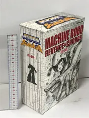 2024年最新】マシンロボ クロノスの大逆襲 cdの人気アイテム - メルカリ