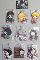 バンダイ 滅!カプセルラバーマスコット2 鬼滅の刃 全9種セット