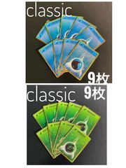 ポケモン クラシック 雷エネルギー 草エネルギー3枚ずつ計6まい