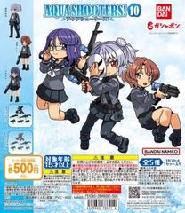 単品販売♯アクアシューターズ！10 AQUASHOOTERS!10ガチャガチャ