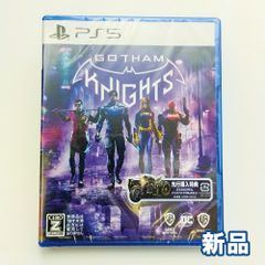 PlayStation5 gotham knights 先行購入特典付き