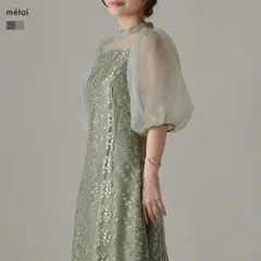 オケージョンドレス 結婚式 ドレス ワンピース パーティードレス フォーマル レース フォーマル 20代 30代 低身長 レディース オケージョン 2231893