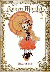 [중고] B6 코믹 부록 첨부) 2)Rozen Maiden 신장판 / PEACH-PIT