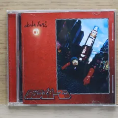買取】奥田民生(okuda tamio) tour '96 イージュー☆ライダー