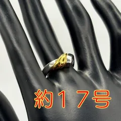 2025年最新】遺品整理 指輪の人気アイテム - メルカリ
