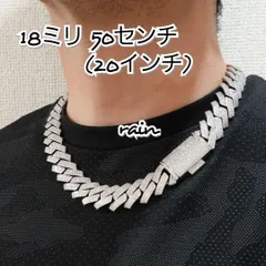 2023年最新】takuya∞着用 ネックレスの人気アイテム - メルカリ