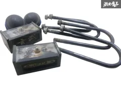 2025年最新】玄武 ブロック 3インチの人気アイテム - メルカリ