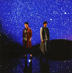 (CD)瞬く星の下で(初回生産限定盤)(DVD付)／ポルノグラフィティ
