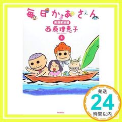 Item thumbnail for item 81b8dc98-3b0a-4753-9712-ebdfefa68af7