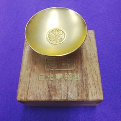 日光東照宮　延命長寿守　24KGP　金盃