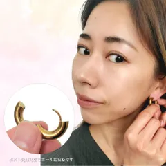 【フープ ピアス 幅5mm 内径12mm 1ペア】[Adelina Style] サージカルステンレス フープピアス 太め リングピアス 金属アレルギー対応 男女 プレゼント