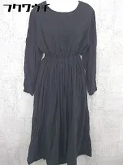 2025年最新】大山旬 soの人気アイテム - メルカリ