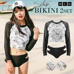 水着 レディース 体型カバー ビキニ タンキニ セット ラッシュガード 長袖 フィットネス UVカット 大きいサイズ 大人 マタニティ 韓国 フィットネス水着 花柄 ぽっちゃり カバーアップ セパレート 体系カバー 20代 30代 40代 sw8253