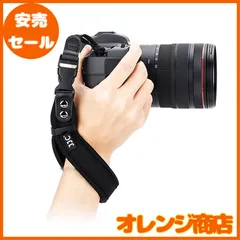 2024年最新】ストラップ nikonの人気アイテム - メルカリ