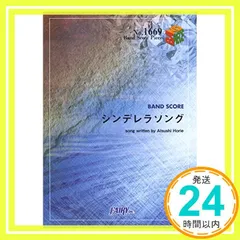 2026年最新】ストレイテナー グッズの人気アイテム - メルカリ