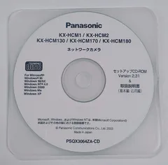 2024年最新】KX-HCM130の人気アイテム - メルカリ