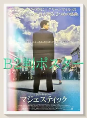 2026年最新】キャサリン ポスターの人気アイテム - メルカリ