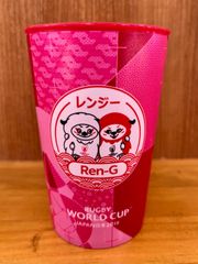 ラグビーワールドカップ2019　サントリーカップ