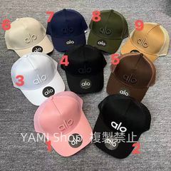 alo アローヨガ　クロップド　美品 Alo Yoga Hat | eBay