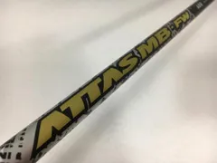 アッタスMB FW 55S 2本セット 2025年最新】attas mb fwの人気アイテム - メルカリ