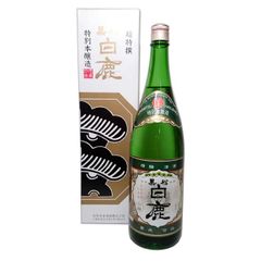 黒松 白鹿 超特選 純金箔入 - メルカリ