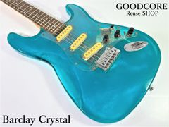 Barclay バークレイ Crystal クリスタル スケルトン アクリル エレキギター