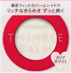 インテグレート トゥインクル バーム アイズ 1 クリアホワイト BR382 ブラウン　アイシャドウ　単色