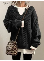 ニット セーター レディース vネックセーター  レディース トップス 長袖 大きいサイズ 体型カバー ゆったり 防寒 大人 カジュアル おしゃれ シンプル 無地