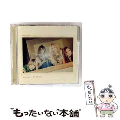 中古】 リーダーシップの技術 / 新井謙二、オーレン・ユーリス