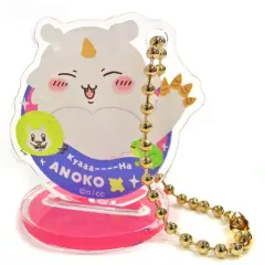 【中古】キーホルダー あのこ 「ちいかわ なんか小さくてかわいいやつ 飾れる! アクリルキーホルダー in カプセル」