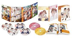 어떤 과학의 초전자포 S Blu-ray BOX(초회 한정 생산)/나가이 류유키