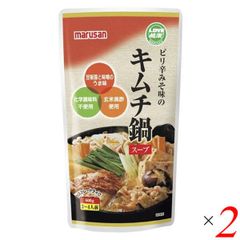 マルサン ピリ辛みそ味のキムチ鍋スープ 600g 2個セット