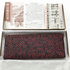 新品未使用】印傳屋 線菊小 三角マチ 大きめポーチ 赤 化粧箱入り 