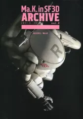 2025年最新】ホビー sf3dの人気アイテム - メルカリ