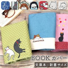 最終値☆未使用☆ UNICO daisuke kondoコラボ タブレットケース - メルカリ