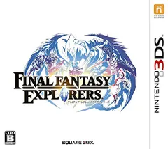 ファイナルファンタジーエクスプローラーズ - 3DS