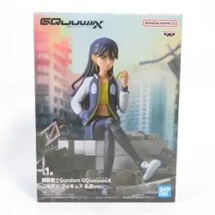 中古 未開封品  機動戦士Gundam GQuuuuuuX ジークアクス ニャアン 私服ver. BANDAI NAMCO/バンダイナムコ フィギュア pr01386