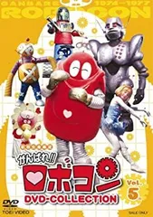 100％本物 2025年最新】ロボコン メルカリ - 10の人気アイテム クリアファイル