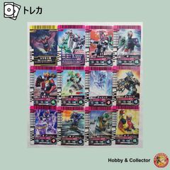 仮面ライダーバトルガンバライドLR3枚セット ガンバライド まとめ売り セット 仮面ライダーバトル ガンバ