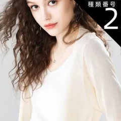 種類2：ピンク/L トップス カーディガン ミディアム丈 袖あり 7分袖 七分袖 Vネック 襟なし 透け感 サマーニット 薄手 かわいい 大人可愛い シンプル カジュアル 大人 おしゃれ 大人女子 ラフ 無地 春 夏 秋 10代 20代 30代 レディース 女