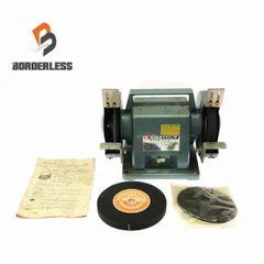 日立 - ☆中古品☆HITACHI 日立工機 100V 150mm 軽便