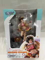 2025年最新】及川雫 フィギュアの人気アイテム - メルカリ